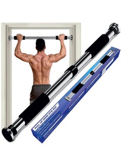 STRAUSS Chin Up Door Bar | Pull Up Bars For Home Workout With Palm Pad And Anti-Skid Grip | Door Way Adjustable Length Hanging Rod | Hanging Bar For Pull-Ups,Push Ups & Chin Ups,(Silver)  - Image 1