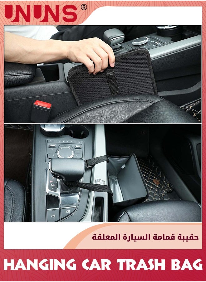 UNUNS Car Trash Can,Foldable Hanging Car Trash Bag Can,Automotive Trash Bin With Adjustable Strap,Waterproof Oxford Cloth Trash Can For Car,Collapsible Car Trash Bin For Front Back Seat Accessories  - Image 4