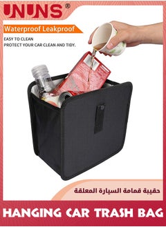 UNUNS سلة المهملات للسيارة، كيس قمامة معلق قابل للطي للسيارة، سلة المهملات للسيارات مع حزام قابل للتعديل، سلة المهملات المصنوعة من قماش أكسفورد المقاوم للماء للسيارة، سلة المهملات القابلة للطي للسيارة لملحقات المقعد الأمامي الخلفي  - Image 2