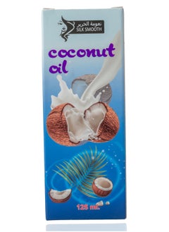 SILK SMOOTH Pure Coconut Oil for Hair - Natural Elixir Infused with Nutrients for Hair Wellness, Cold-Pressed for Ultimate Purity and Nourishment  - Image 2