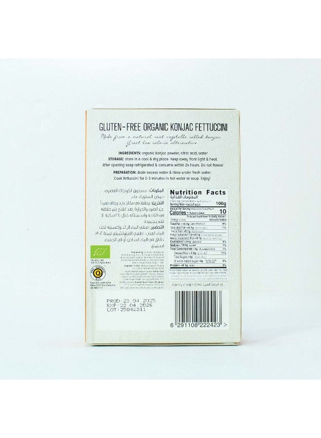 Organic Larder ORGANIC KONJAC FETTUCCINE 200G - Image 3