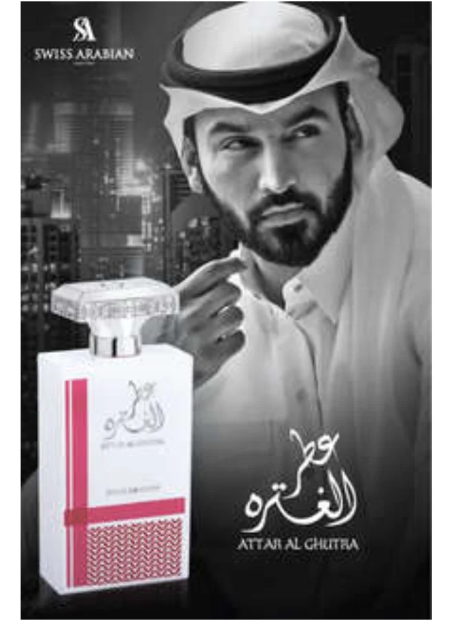 Swiss Arabian Perfumes Attar Ghutra 100Ml Edp