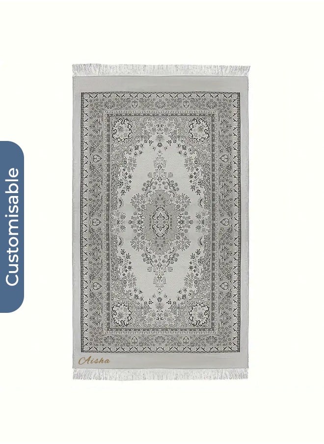 Share the Love Personalised Anti-Slip Ramadan Prayer Mat  with tasbih beads  - Image 3