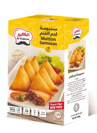 Mutton Samosas