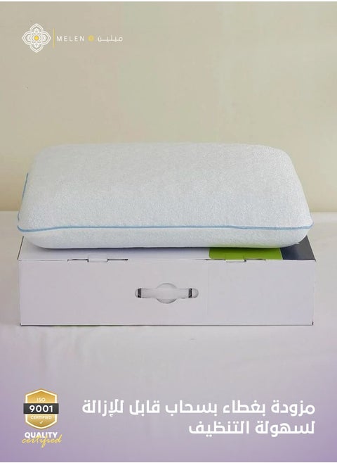 Dual-Sided Memory Foam Pillow for Cooling