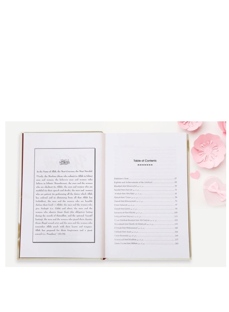 Great Women Of Islam | Great Women Of Islam Inspiring Stories Of Courage And Faith | The Legacy Of Great Women In Islam | Trailblazers Of Islam Inspiring Muslim Women  - Image 2