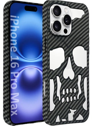 Carbon Fiber-1s