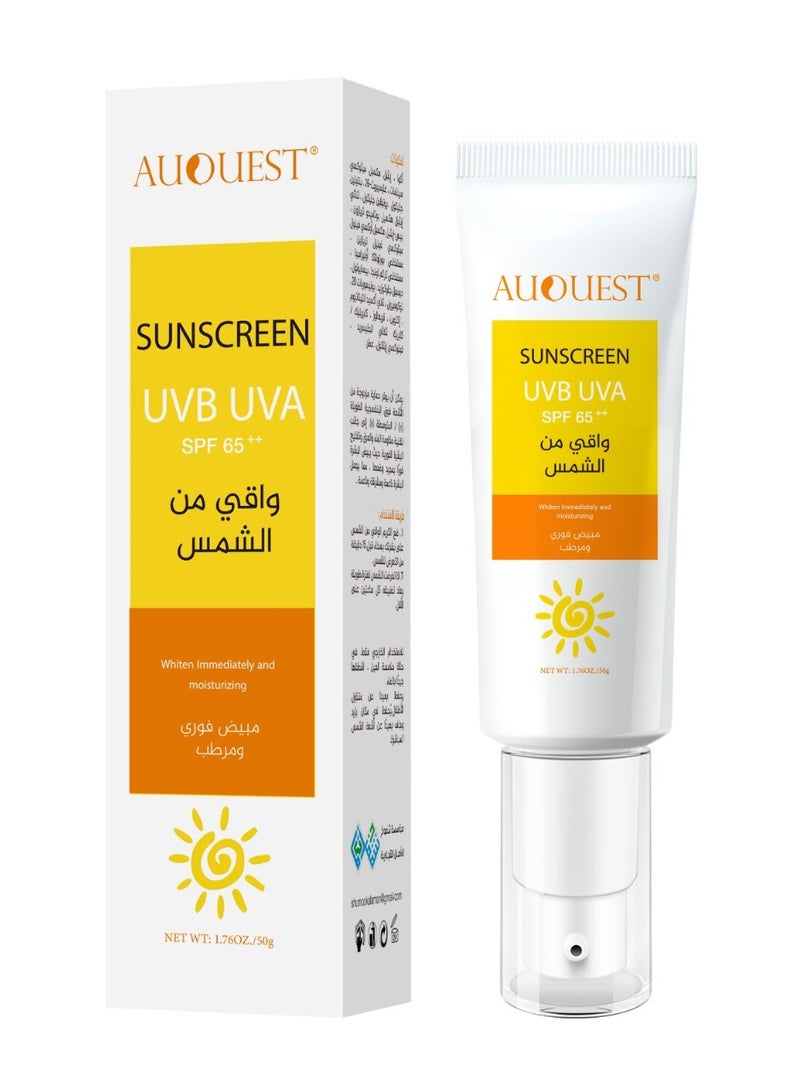 AuQuest Instant whitening and moisturizing sunscreen 50g - Image 1