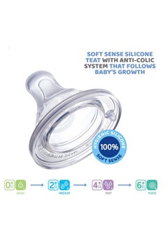 Chicco Physioteat Anti-Colic Nipple For Babies (4+ Months) | Perfect Latch Soft Sense Silicon Teat | Suitable For Wide Neck Feeding Bottles | Bpa Free  - Image 3