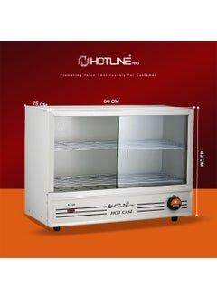 HOTLINE PRO HOTLINE PRO Electric Hot Case Sliding DoorPatties WarmerFood Warmer Oven Outer Door Glass White 1 Year Warranty  - Image 2
