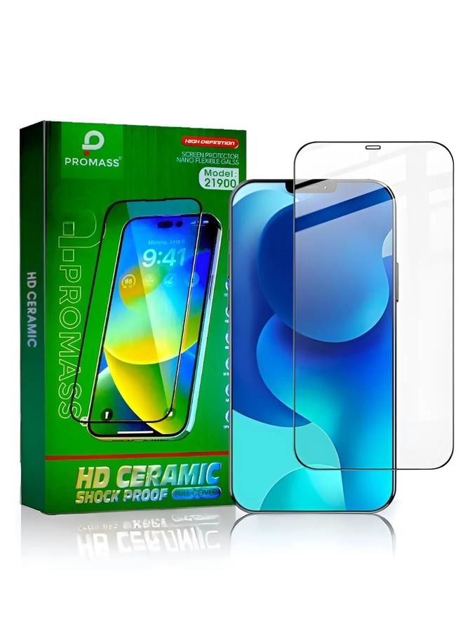 بروماس واقي شاشة نانو للايفون 12 ميني مضاد للكسر ومضاد للخدش بجودة عالية HD للجوال من بروماس اقصى حماية للشاشة من الخدوش والكسر - Image 1
