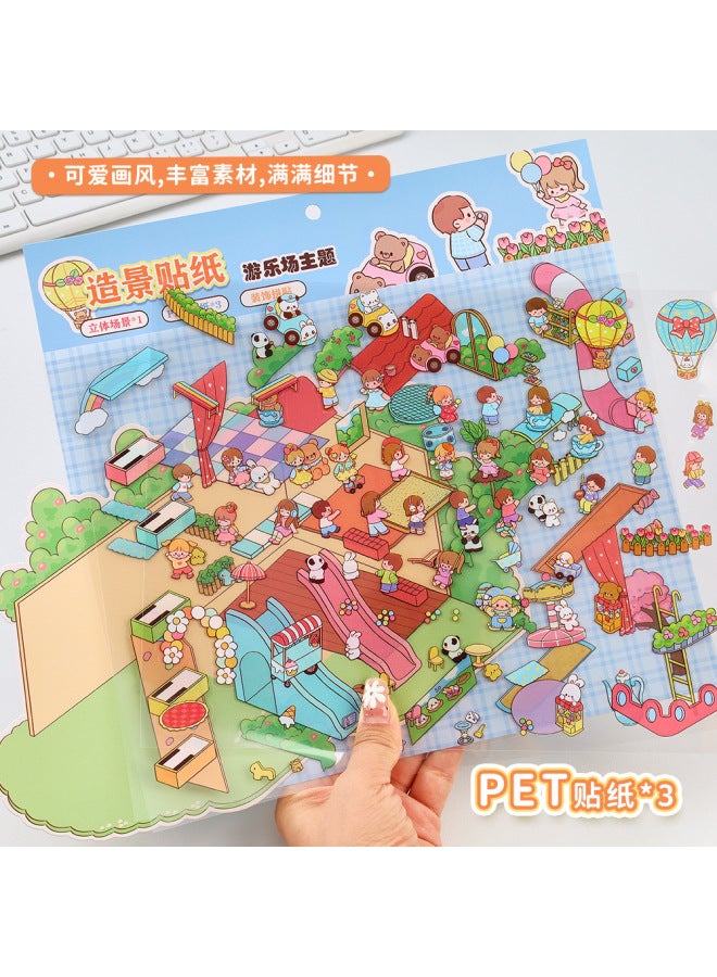 HELPS Cartoon Happy Farm Landscaping Stickers Extra Large Version Fun And Cute 3d Stacking Diy Handbook Stickers - Image 3