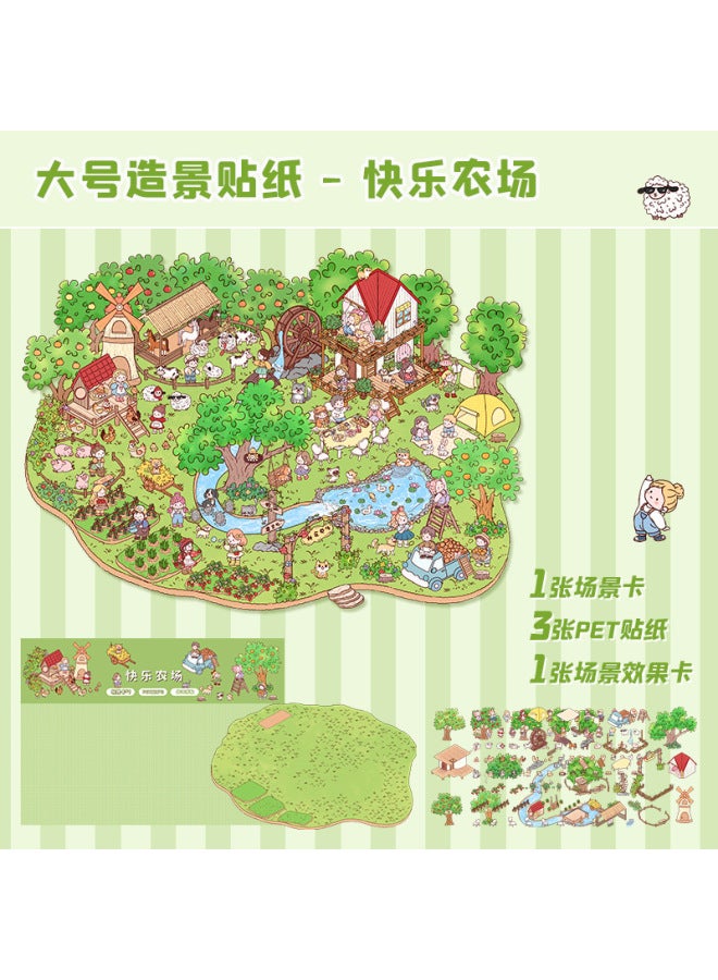 HELPS Cartoon Happy Farm Landscaping Stickers Extra Large Version Fun And Cute 3d Stacking Diy Handbook Stickers - Image 1