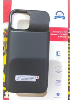 ماركة غير محددة حافظة بطارية لهاتف iPhone 13 mini/12 Mini بسعة 4700 مللي أمبير في الساعة قابلة لإعادة الشحن وبطارية ممتدة  - Image 2