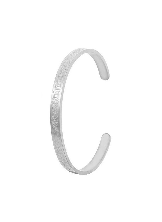 Mark Fairwhale - Vintage Stainless Steel Carved C-Shaped Open Men's And Women's Bracelet - Image 1