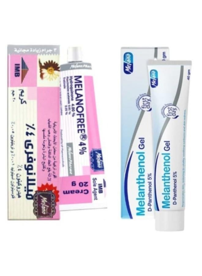 ميلانوفارما ميلانوفرى كريم هيدروكينون 4 %  20جرام + ميلانثينول جل مرطب للبشرة 40 جرام - Image 1