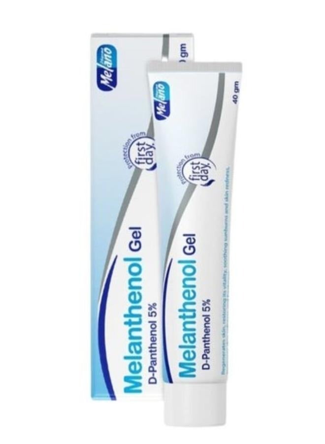 ميلانوفارما ميلانوفرى كريم هيدروكينون 4 %  20جرام + ميلانثينول جل مرطب للبشرة 40 جرام - Image 2