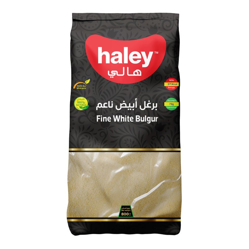 برغل هايل الأبيض الفاخر، 800 جرام