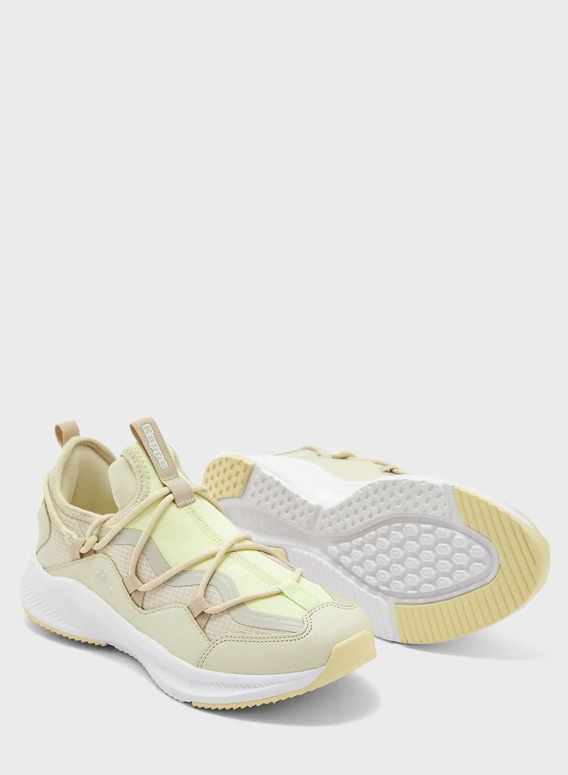Kappa Kappa Men's Sports Shoes