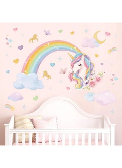 Rainbow Wall Stickers Unicorn Clouds Peel And Stick Wall Art Decals For Girls Bedroom Kids Room Baby Nursery - pzsku/Z85BD9C4401B3909DA78DZ/45/_/1719985205/e6fce528-781b-479b-a2b1-41984a1d4146