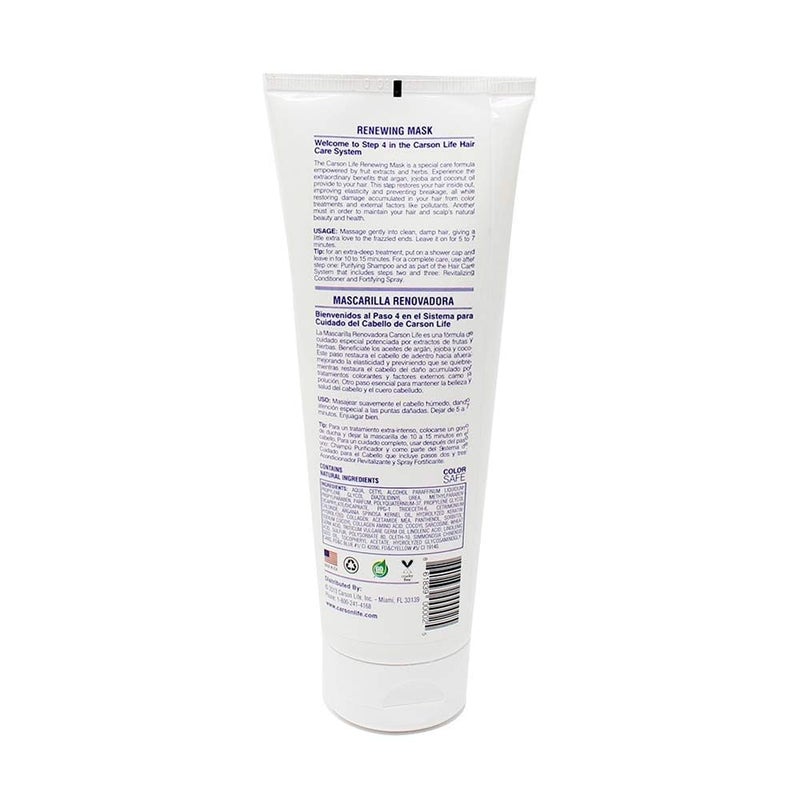 Carson Life - Natural Hair Repair Mask - 8 Ounces - Made With Argan Oil, Jojoba Oil and Coconut Oil - Image 2