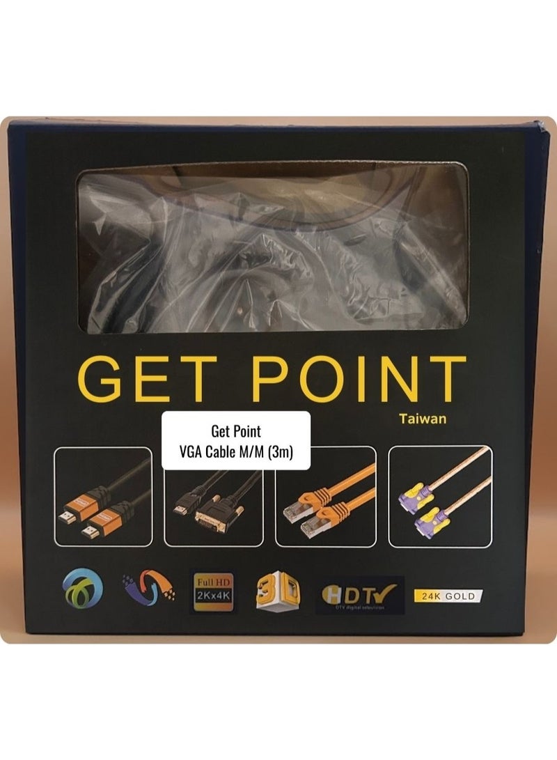 جيت بوينت كابل VGA ذكر/ذكر (3 أمتار، نقطة اتصال) - Image 4