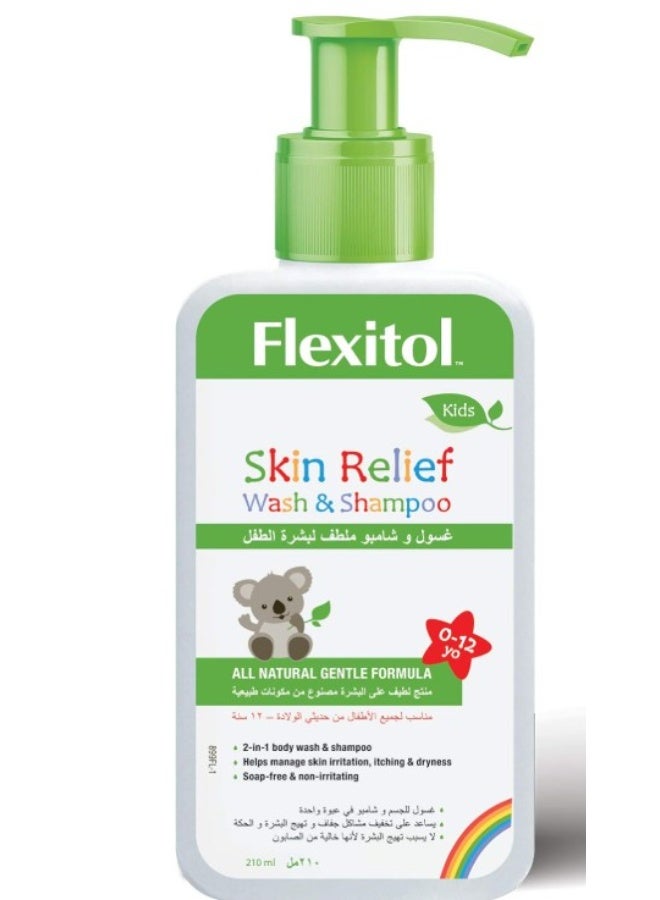 Flexitol Kids Skin Relief Wash & Shampoo 210 Ml