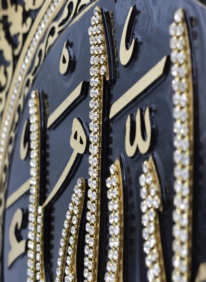 Modefa Turkish Islamic Table Wall Decor | Decorative Display Plate 13in | Intricate Arabic Calligraphy | 99 Names of Allah Tawhid Mashallah Ayatul Kursi (Mashallah) - Image 2