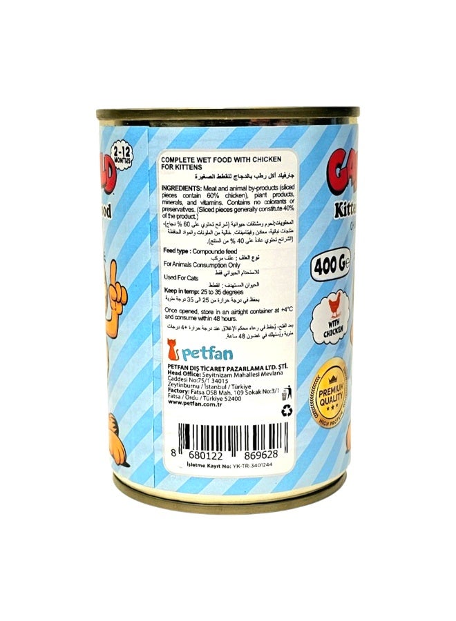 Garfield Wet Cat Food For Kittens Chicken 400g × 12 Pcs | Premium High Protein Kitten Food | Healthy Nutritious Easy Digestion Canned Food For Home - Image 3