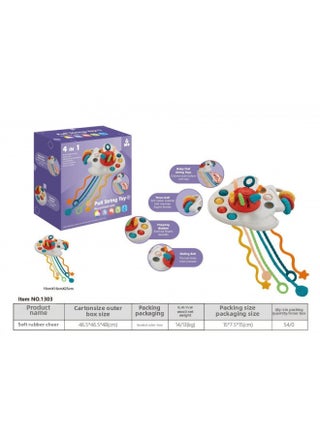 Export Baby Play Soft Glue Stacked Le Sessele Digital Animal Building Blocks Finger Doll Toy-Color:Soft Rubber Cheer - pzsku/Z85BEF9A11C5028EF1507Z/45/1745477207/b2fefc34-4900-4d80-afd0-d8d62972a054