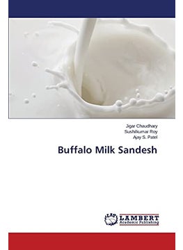 Buffalo Milk Sandesh  - Image 3