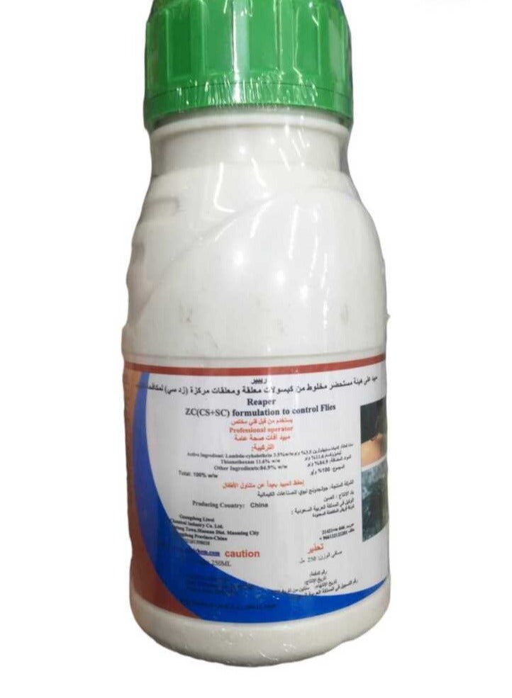 Reaper Insecticide Liquid to Combat Flies 250 Ml - Image 2