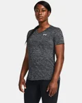 UNDER ARMOUR Black