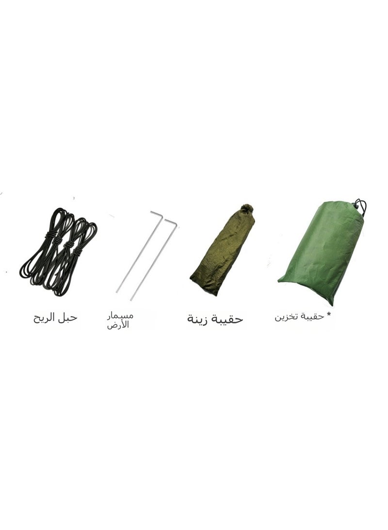 Generic 2.3x1.4m Rectangular Waterproof UV-Resistant Outdoor Tarp – Multi-Purpose Camping Tent Shelter, Beach Sunshade & Ground Mat (Green)  - Image 2