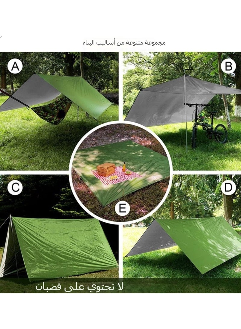 Generic 2.3x1.4m Rectangular Waterproof UV-Resistant Outdoor Tarp – Multi-Purpose Camping Tent Shelter, Beach Sunshade & Ground Mat (Green)  - Image 4
