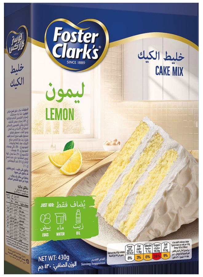 Foster Clarks Cake Mix Lemon - 430gm