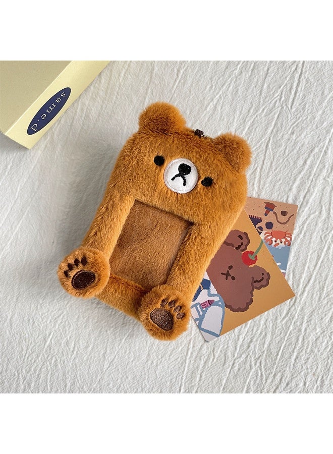 NIBEMINENT 1 - Piece Cute Cute Pet Kitten Bear Kpop Photo Card Holder Pendant Key Chain ID Badge Holder ID Card Holder Photo Card Protector for School ID Office ID Access Card for Women Girls - Image 1