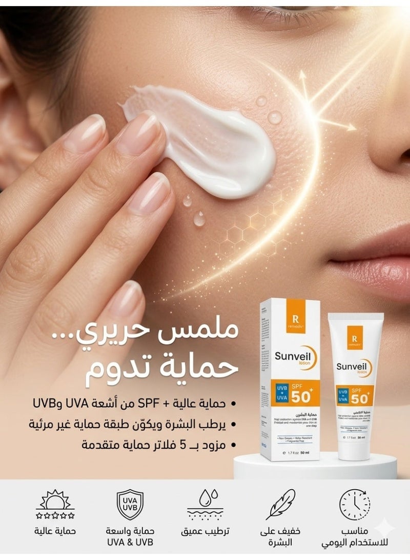 Remedix Sunveil SPF 50+ Lotion Sunscreen with 5 filters - 50 Ml - Image 4