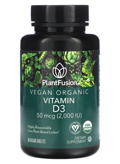 PlantFusion Vitamin D3 50 mcg (2000 IU) 60 Vegan Tablets 