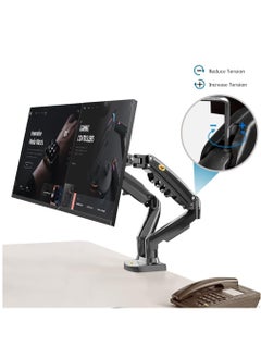 NB NORTH BAYOU North Bayou NB 17-27 Inch Dual Gas Monitor Stand, Tabletop TV Mount F160  - Image 2