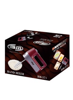 BM SATELLITE BM 5 SPEED ELECTRIC HAND MIXER WITH TURBO  - Image 2