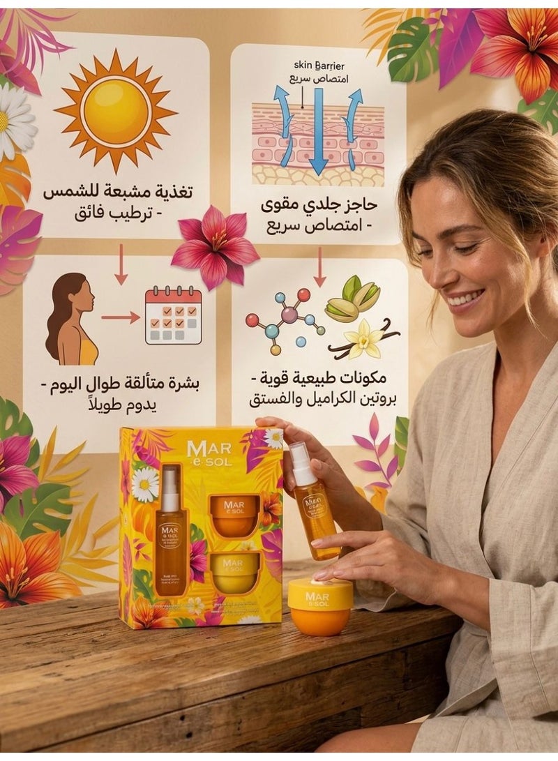 MAR.e.SOL Salted Caramel and Pistachio Set (Body Spray 90ml + Body Scrub 100ml + Body Butter 75ml) - Image 2