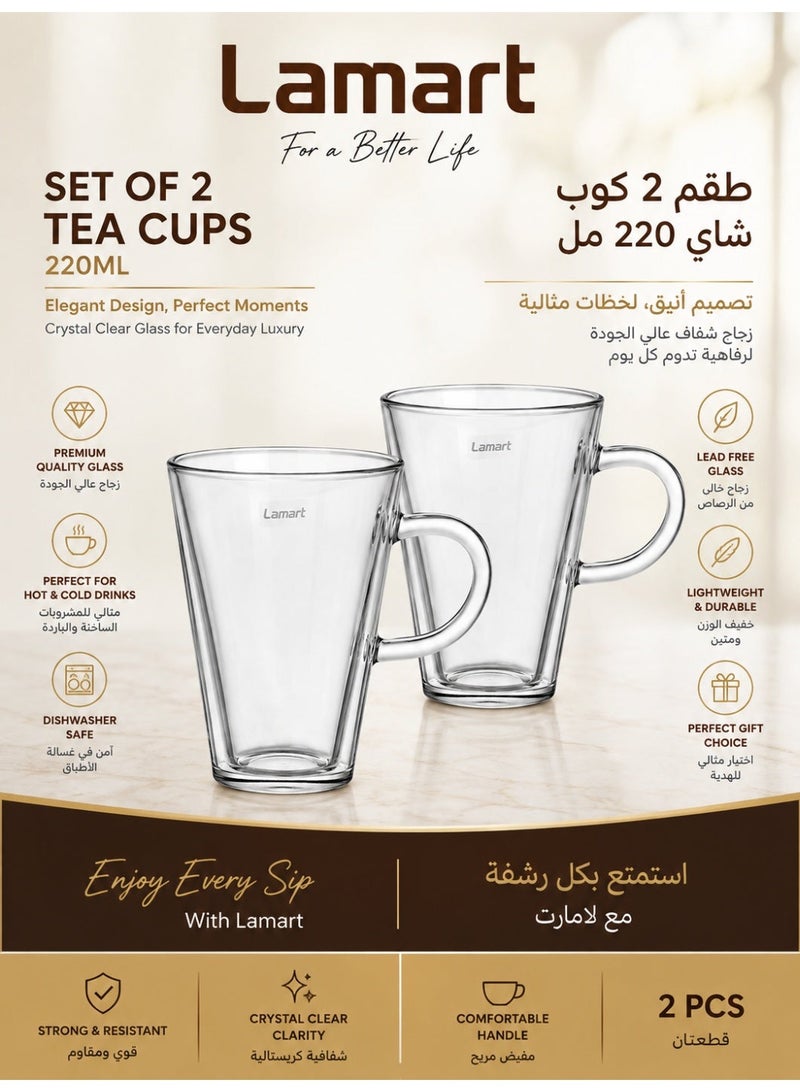 Lamart 2 Piece Tea Cup 220 ml - Image 2