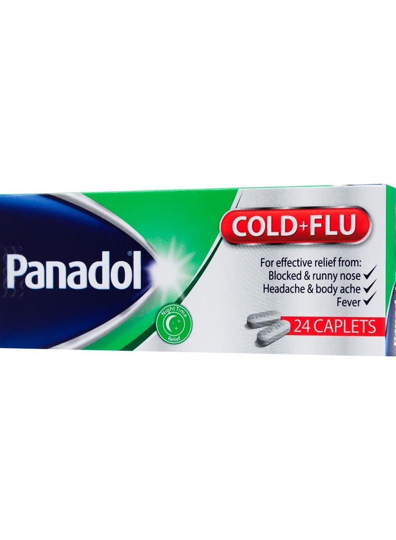 بانادول أقراص لنزلات البرد والأنفلونزا 24 قرص