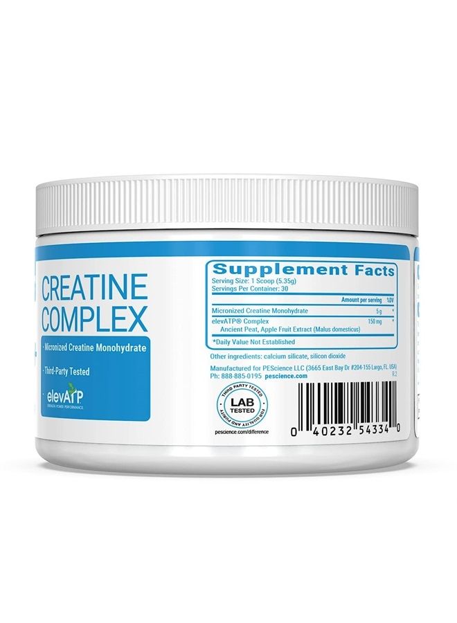 PEScience TruCreatine+, Pure Creatine Monohydrate and ElevATP Powder, 30 Servings - Image 5