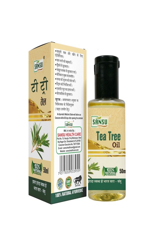 Sansu Tea Teee OIl Ayurvedic Natual 50ml (Pack of 2) - Image 2