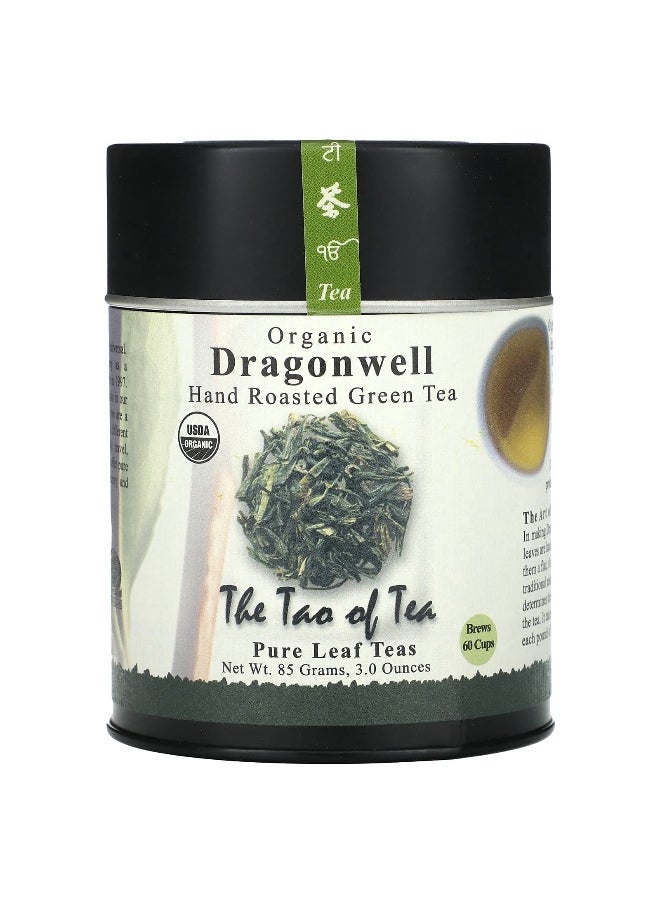 The Tao of Tea The Tao of Tea, Organic Hand Roasted Green Tea, Dragonwell, 3 oz (85 g)  - Image 1