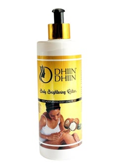 DHIIN DHIIN Body Brightening Nourishing Lotion With Argan Oil 500ml  - Image 1