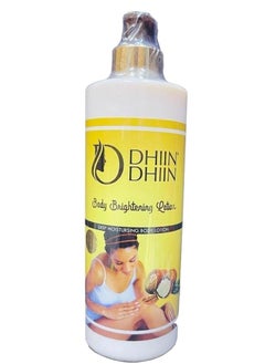 DHIIN DHIIN Body Brightening Nourishing Lotion With Argan Oil 500ml  - Image 2