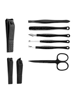 Beauté Secrets Manicure Set Nail Clippers Set Gifts For Men/Women Professional Pedicure Kit Nail Scissors Grooming Kit Personal Care Tool Kit Nail Tools With Black Leather Travel Case  - Image 3